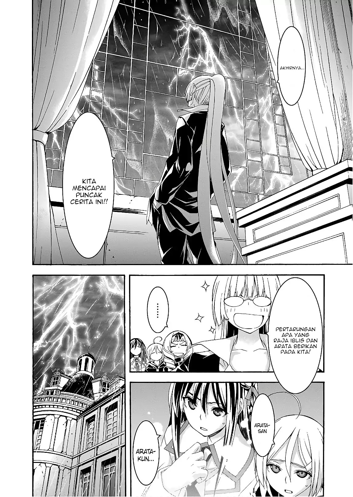 Trinity Seven Bab 95 halaman 12