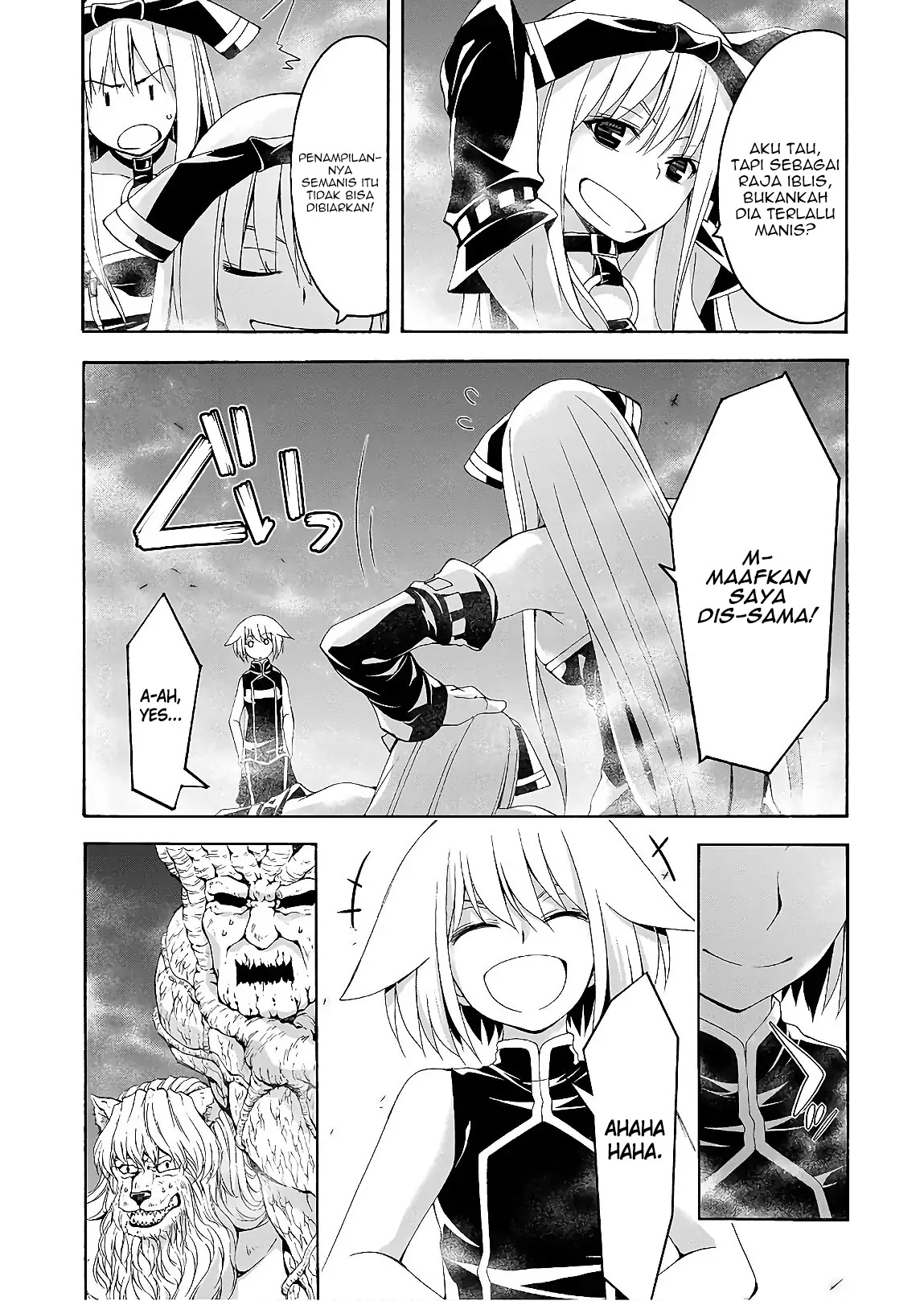 Trinity Seven Bab 95 halaman 21