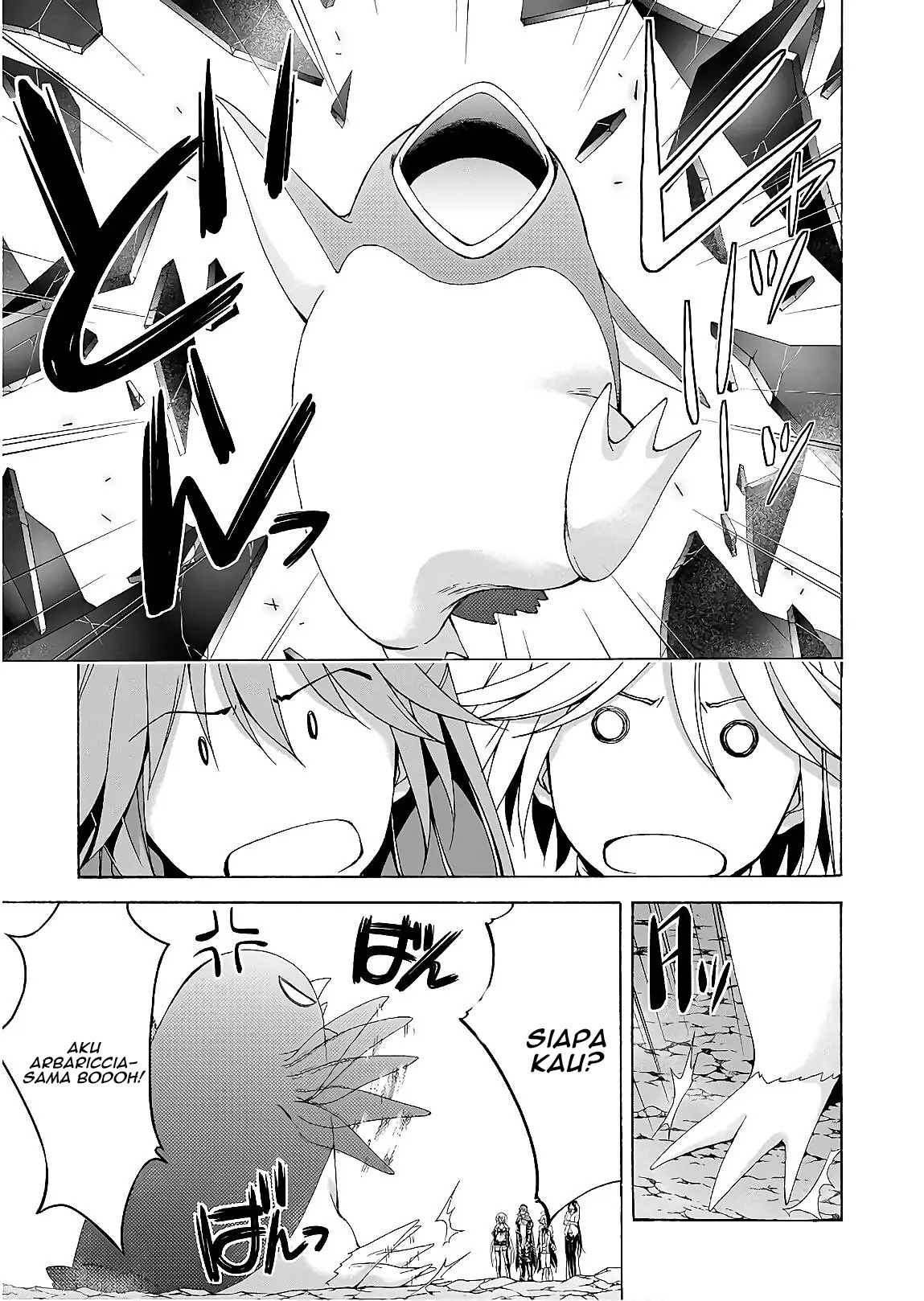 Trinity Seven Bab 95 halaman 24