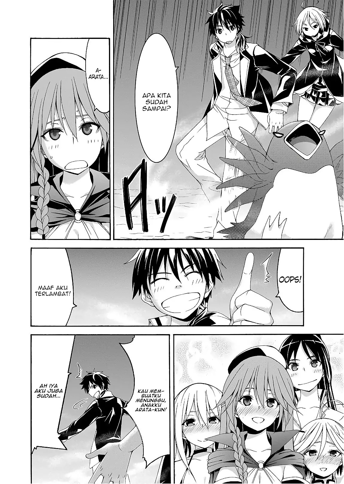 Trinity Seven Bab 95 halaman 25