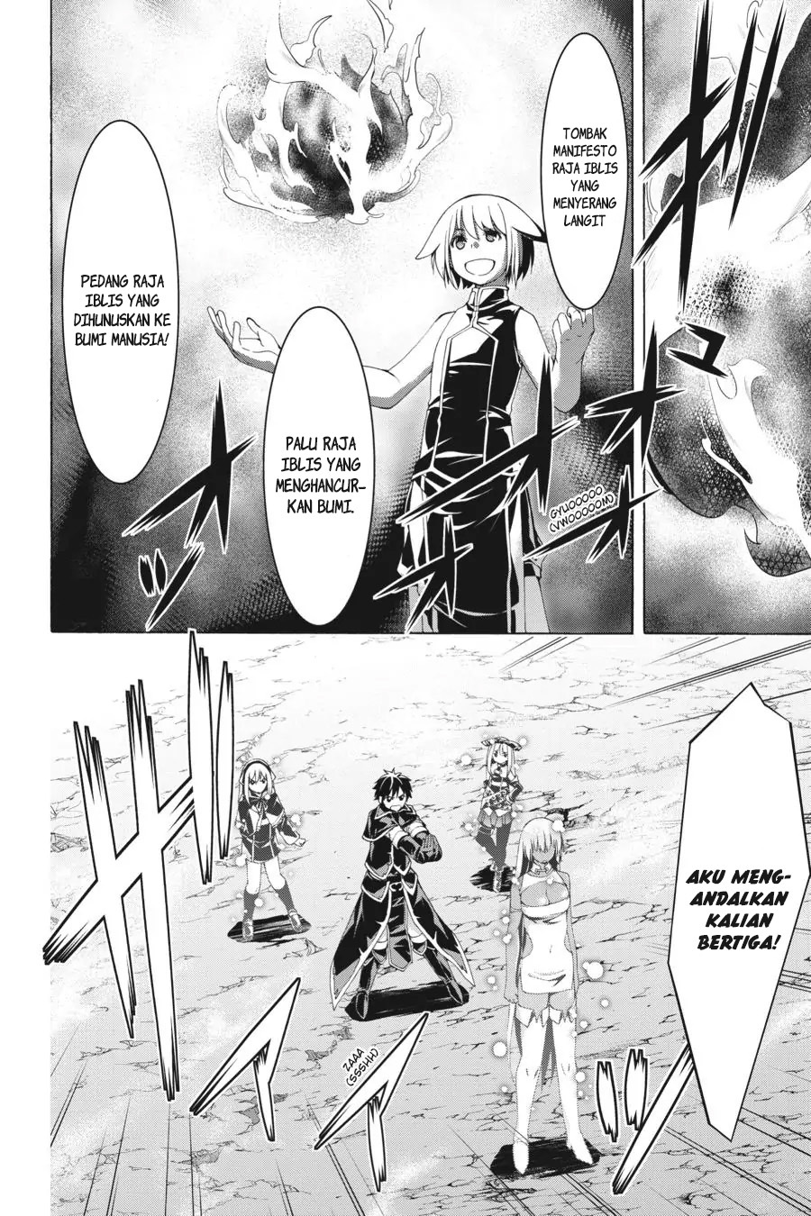 Trinity Seven Bab 96 halaman 11