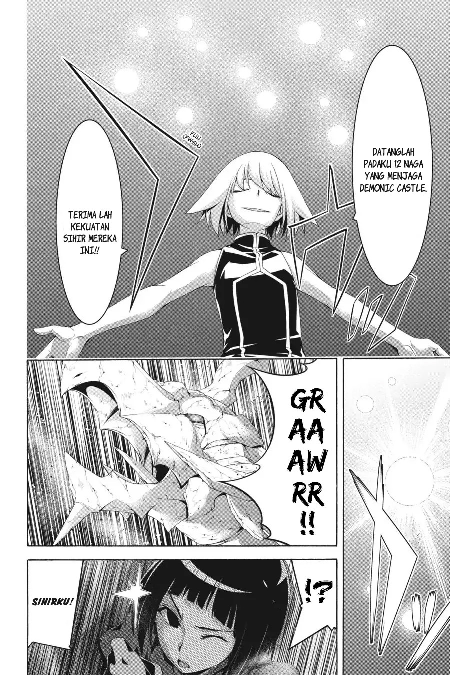 Trinity Seven Bab 96 halaman 21