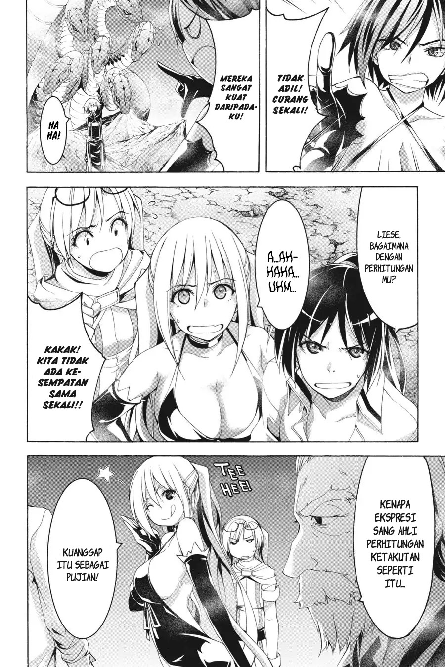 Trinity Seven Bab 96 halaman 25