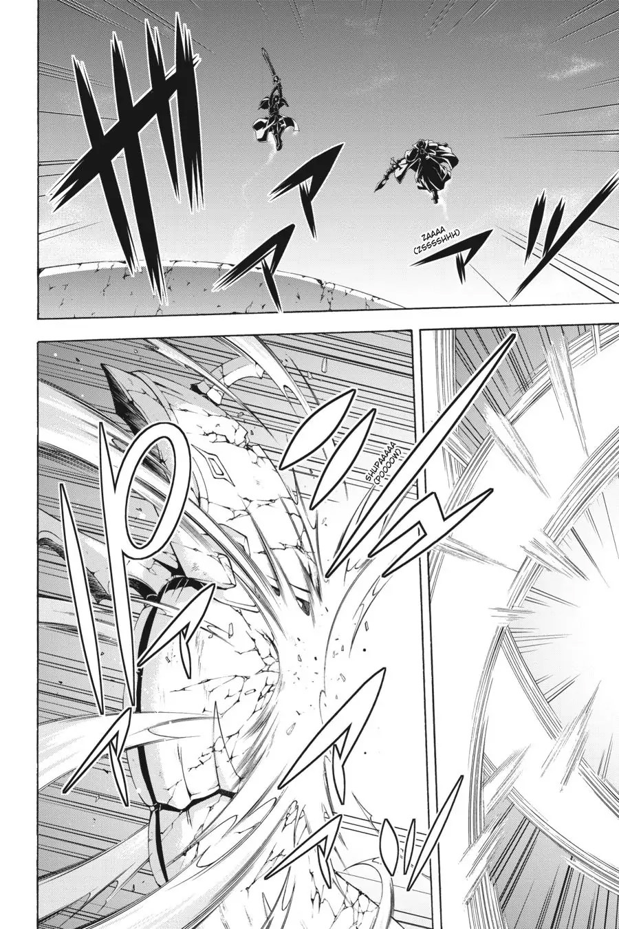 Trinity Seven Bab 96 halaman 29