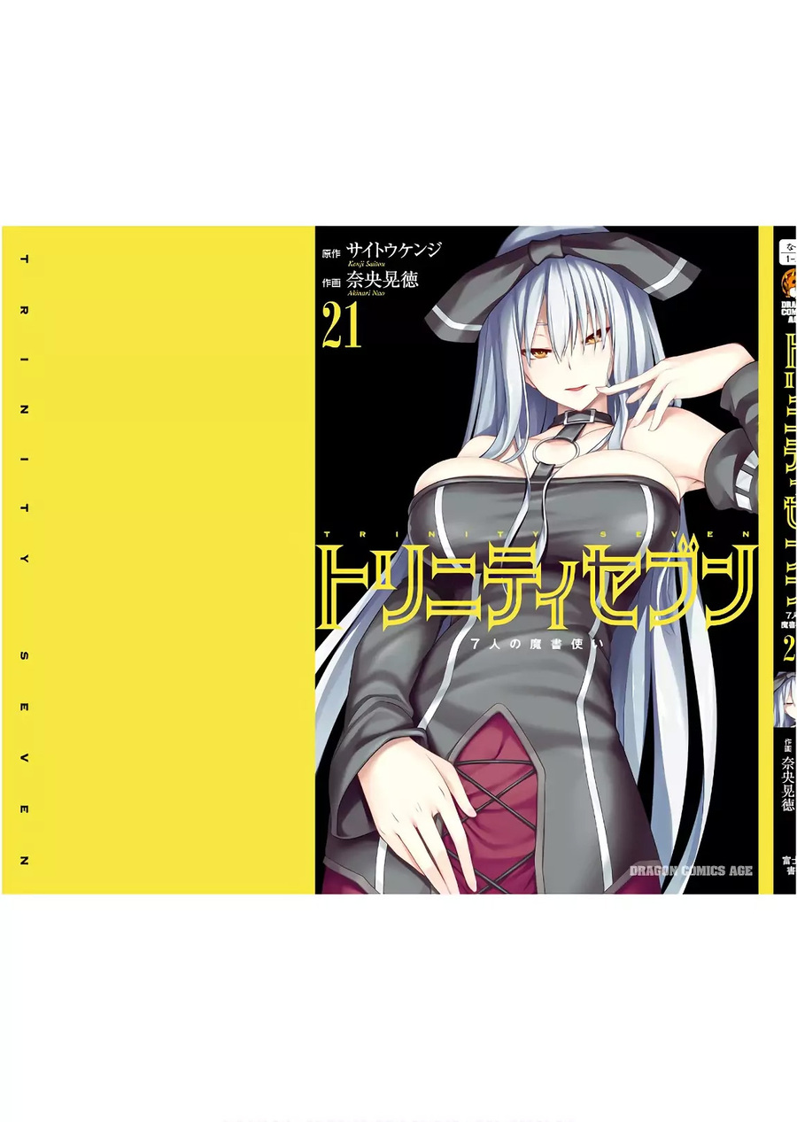 Trinity Seven Bab 96 halaman 40