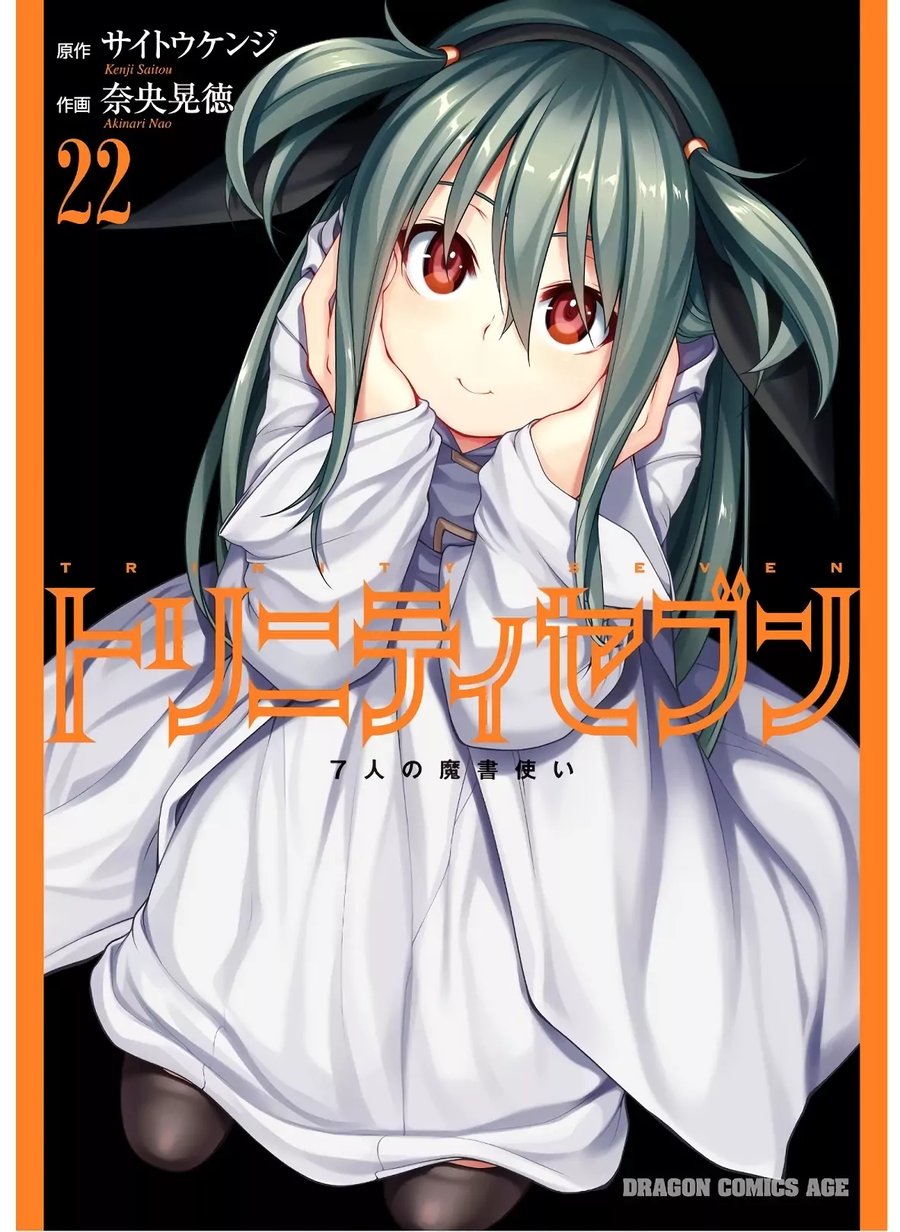 Trinity Seven Bab 97 halaman 2