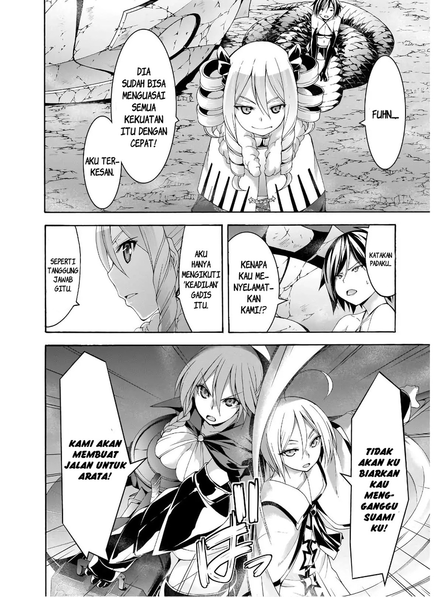 Trinity Seven Bab 97 halaman 17