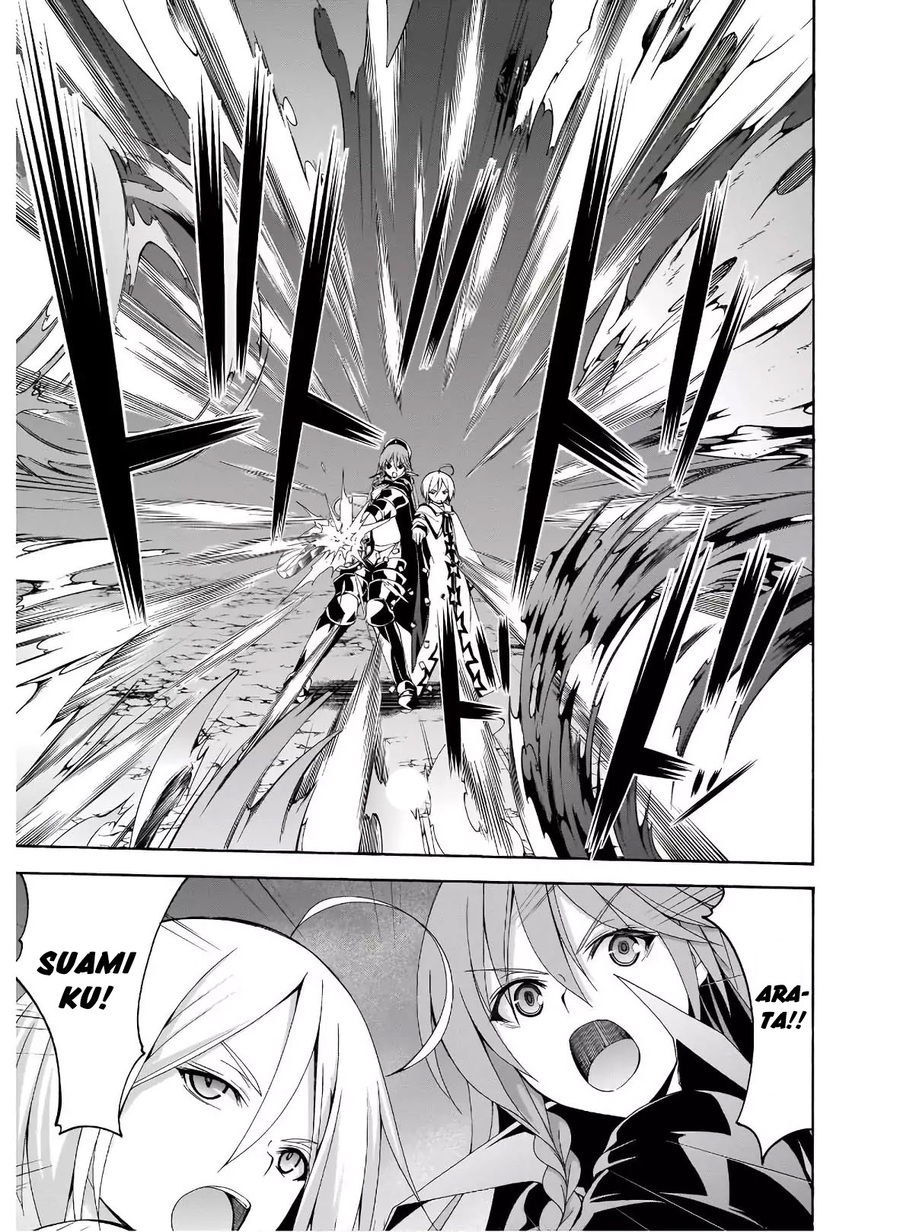 Trinity Seven Bab 97 halaman 18