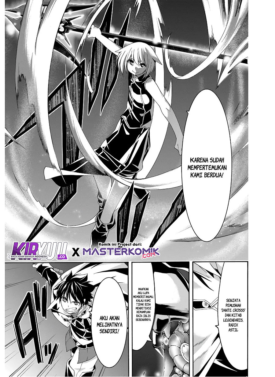 Trinity Seven Bab 98 halaman 12