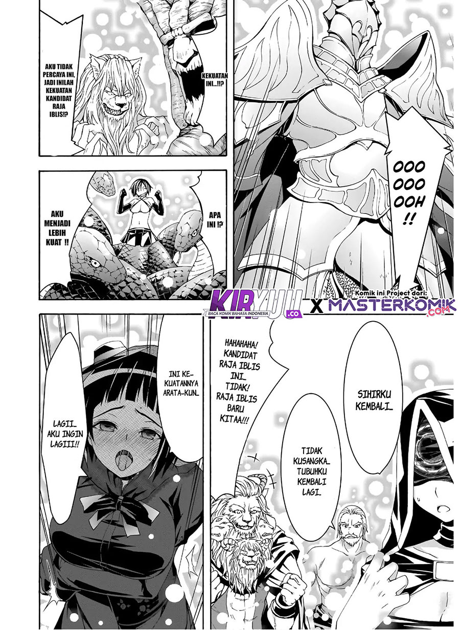 Trinity Seven Bab 98 halaman 25