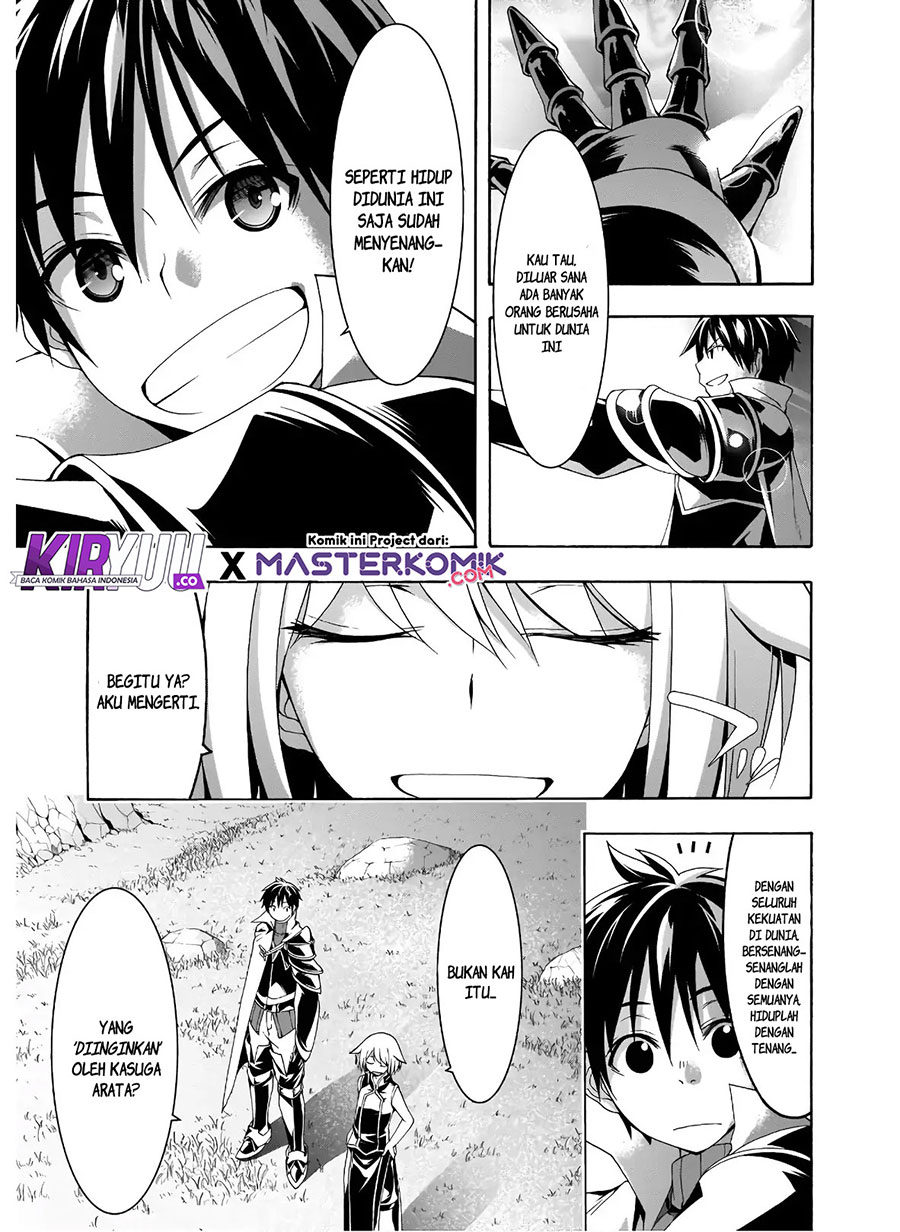 Trinity Seven Bab 99 halaman 12