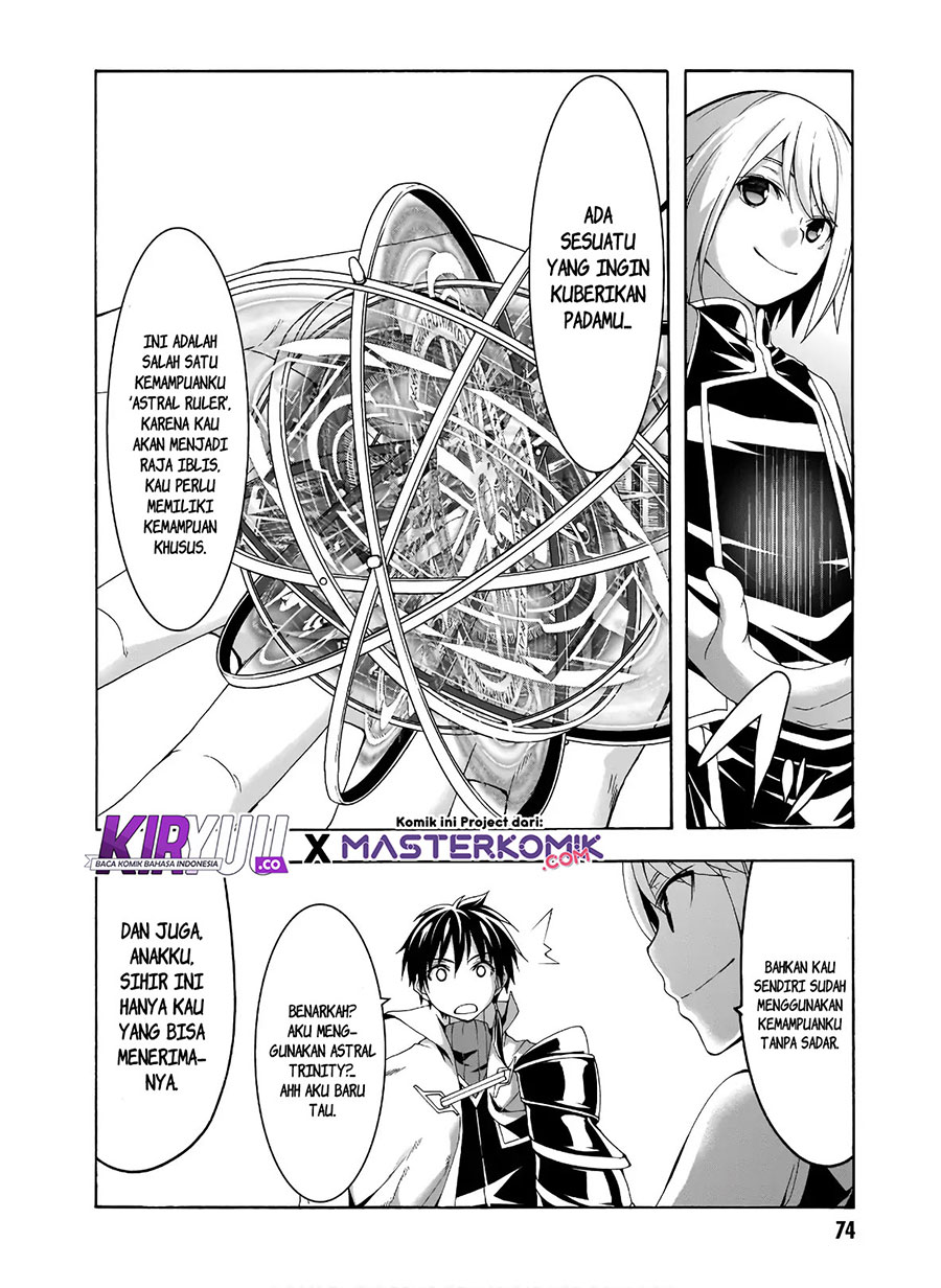 Trinity Seven Bab 99 halaman 13