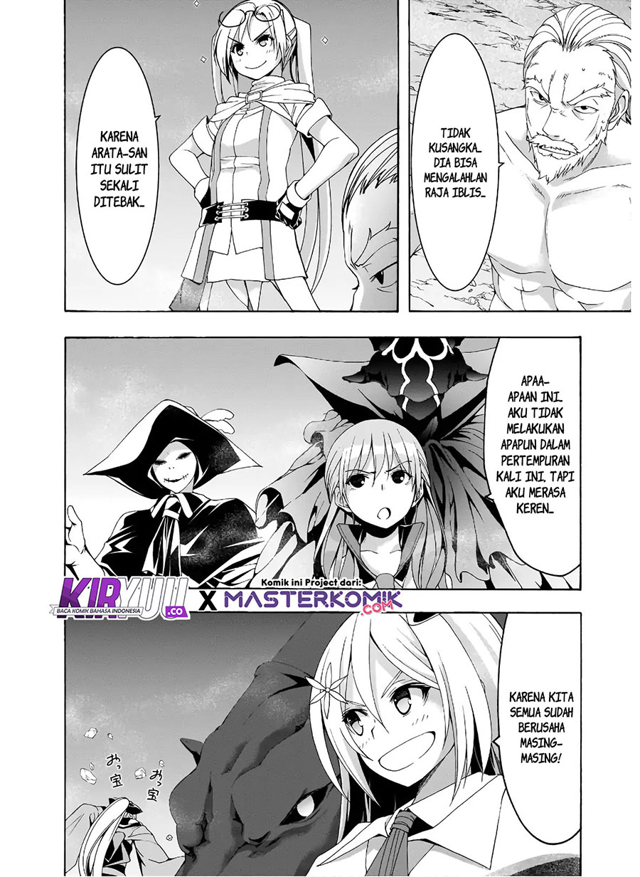 Trinity Seven Bab 99 halaman 21