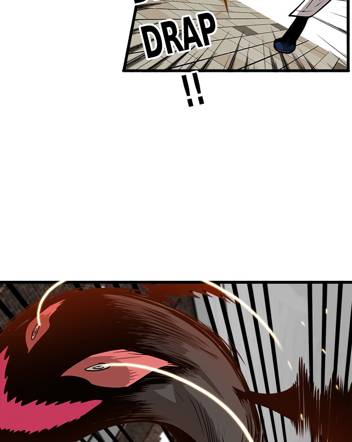 Troll Trap chapter 100 halaman 2