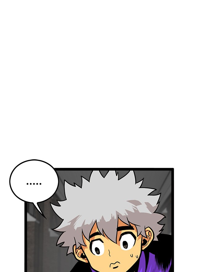 Troll Trap chapter 100 halaman 10