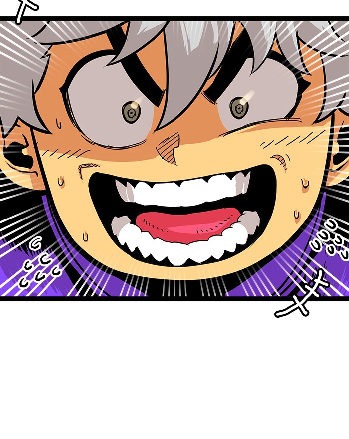 Troll Trap chapter 100 halaman 15