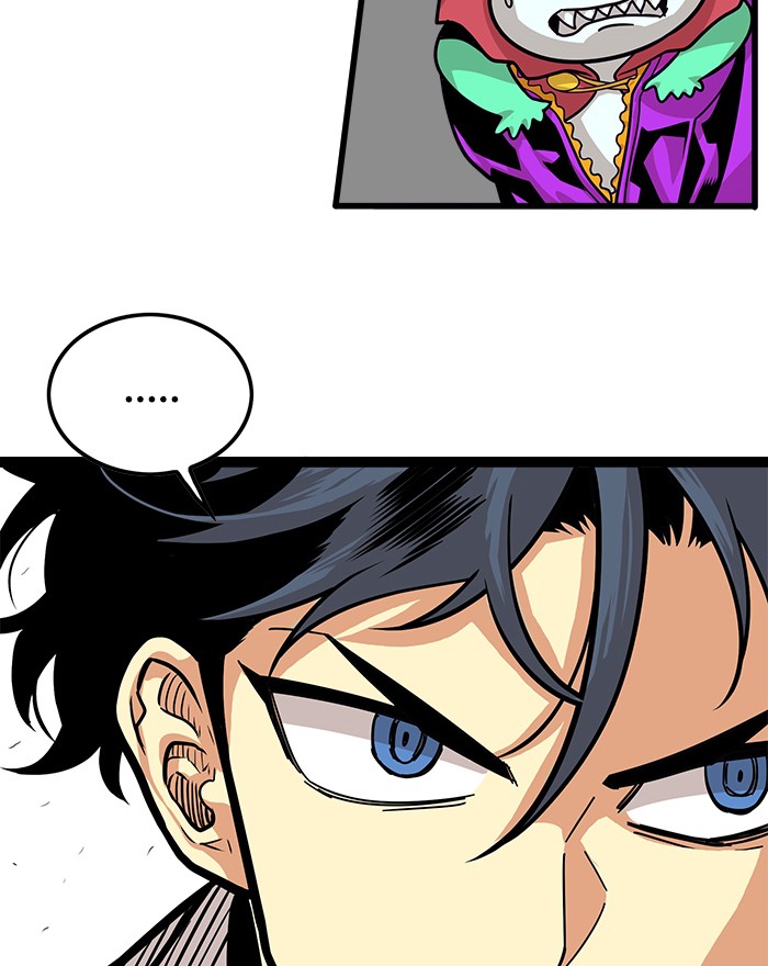 Troll Trap chapter 100 halaman 17