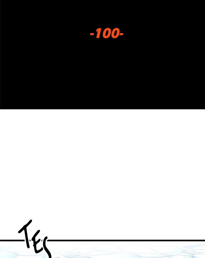 Troll Trap chapter 100 halaman 21