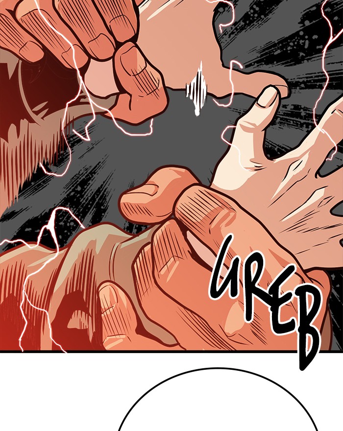 Troll Trap chapter 100 halaman 39