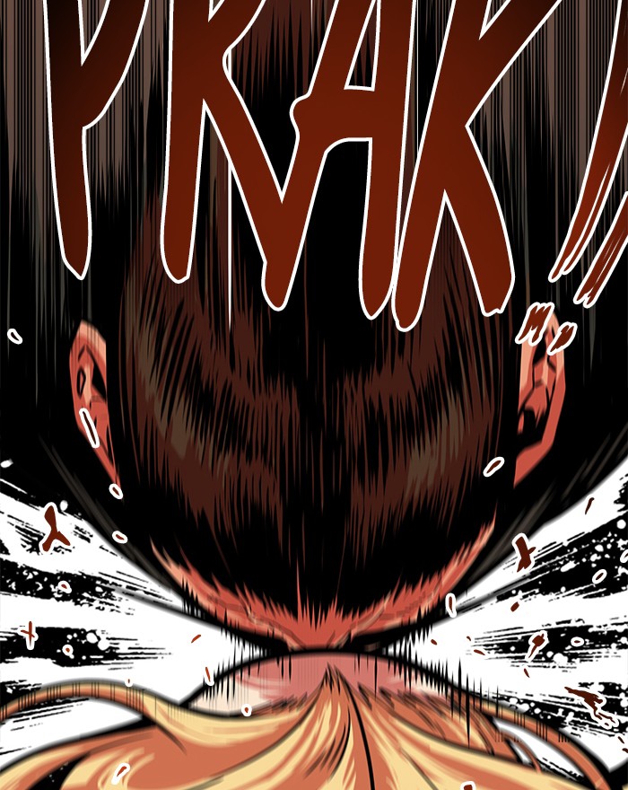 Troll Trap chapter 100 halaman 47