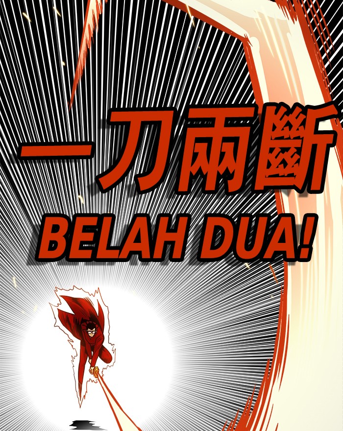 Troll Trap chapter 100 halaman 65