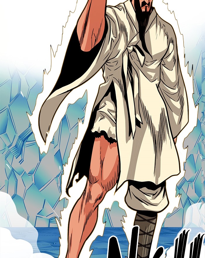 Troll Trap chapter 100 halaman 73