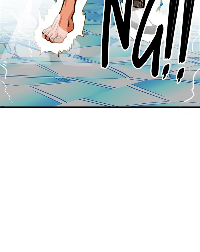 Troll Trap chapter 100 halaman 74