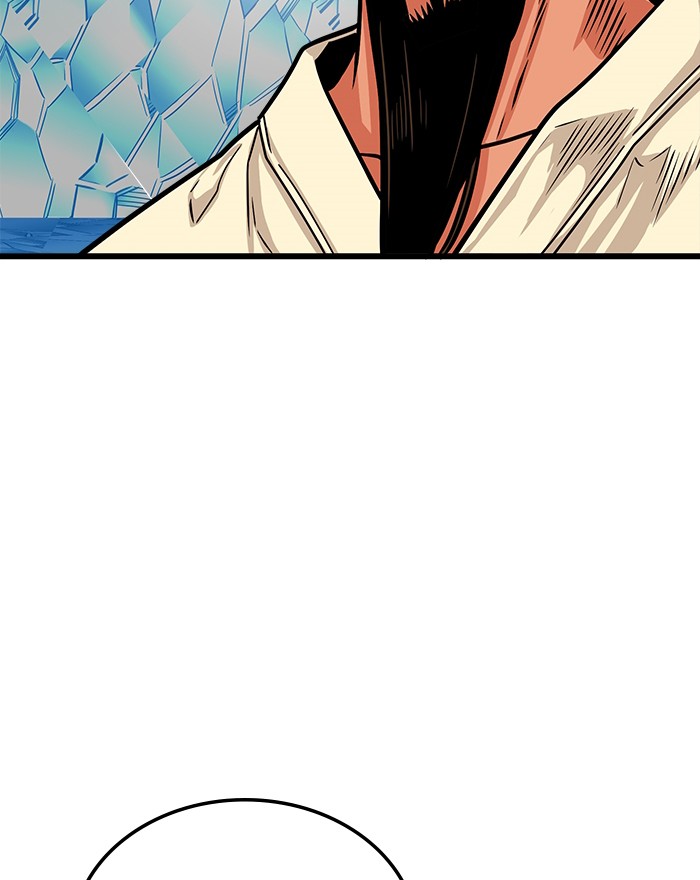 Troll Trap chapter 100 halaman 76
