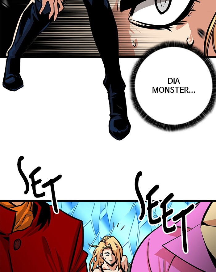 Troll Trap chapter 100 halaman 103