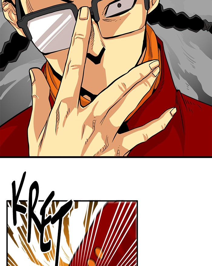 Troll Trap chapter 100 halaman 107