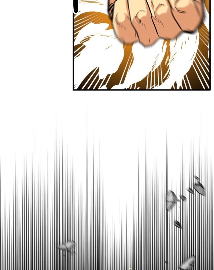 Troll Trap chapter 100 halaman 109