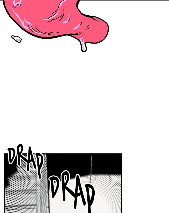 Troll Trap chapter 100 halaman 125
