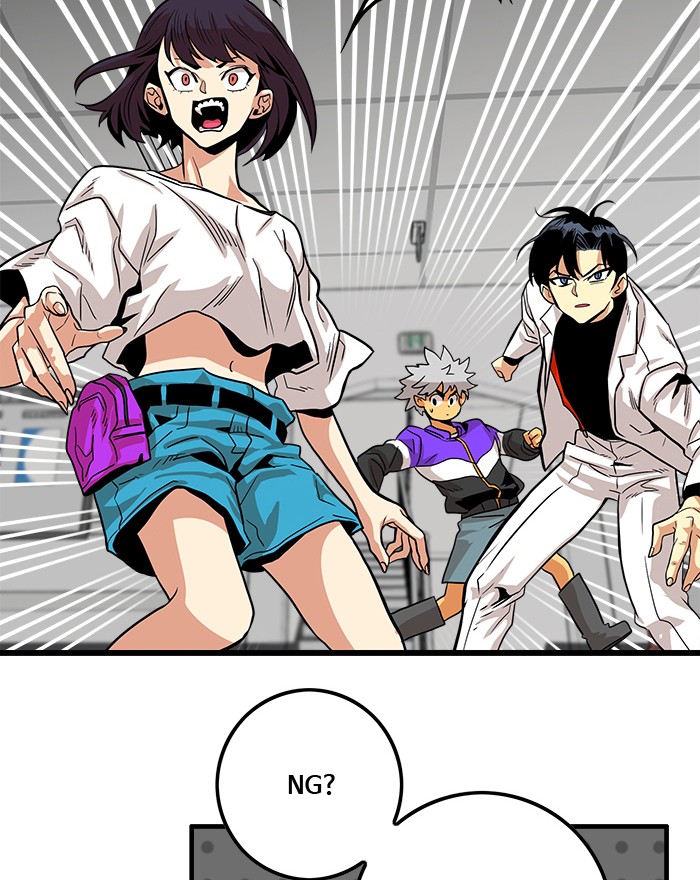 Troll Trap chapter 100 halaman 127