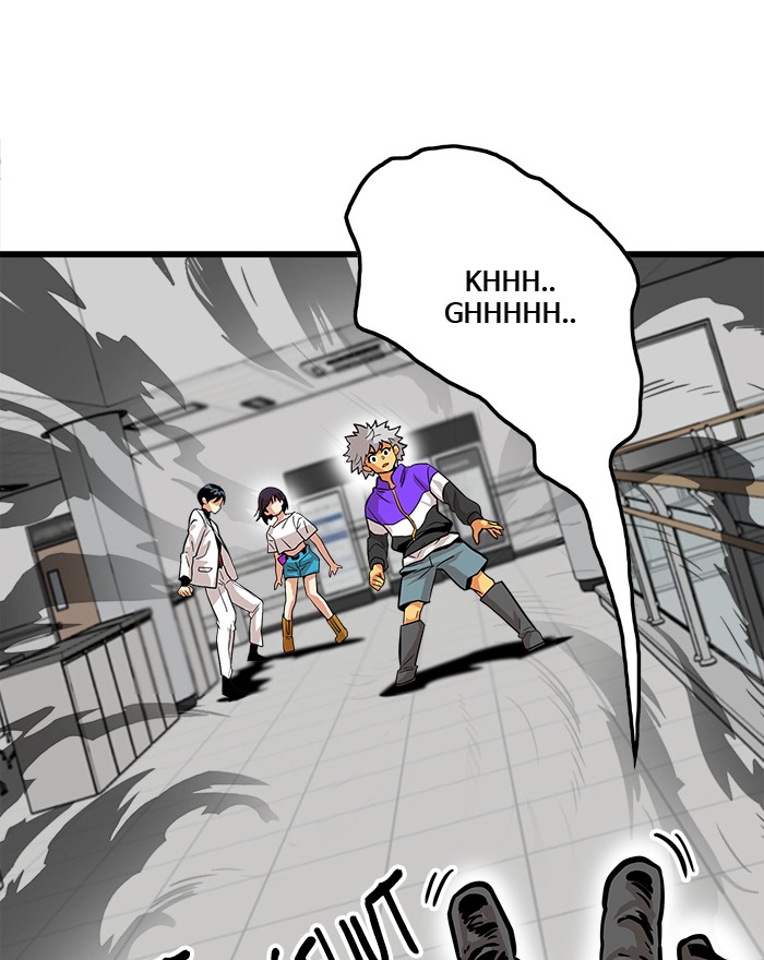 Troll Trap chapter 100 halaman 129