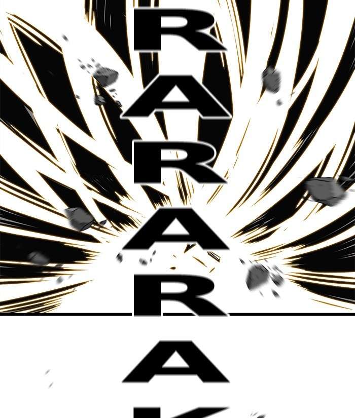Troll Trap Bab 104 halaman 40