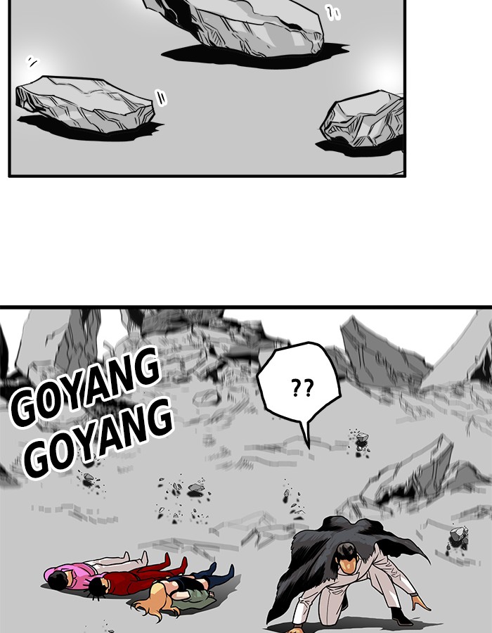 Troll Trap Bab 105 halaman 36