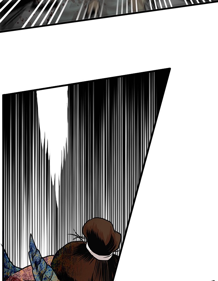 Troll Trap Bab 105 halaman 89