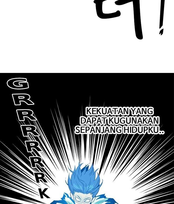 Troll Trap Bab 108 halaman 124