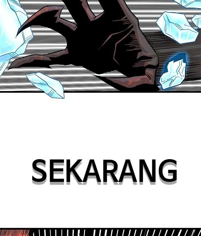 Troll Trap Bab 109 halaman 2