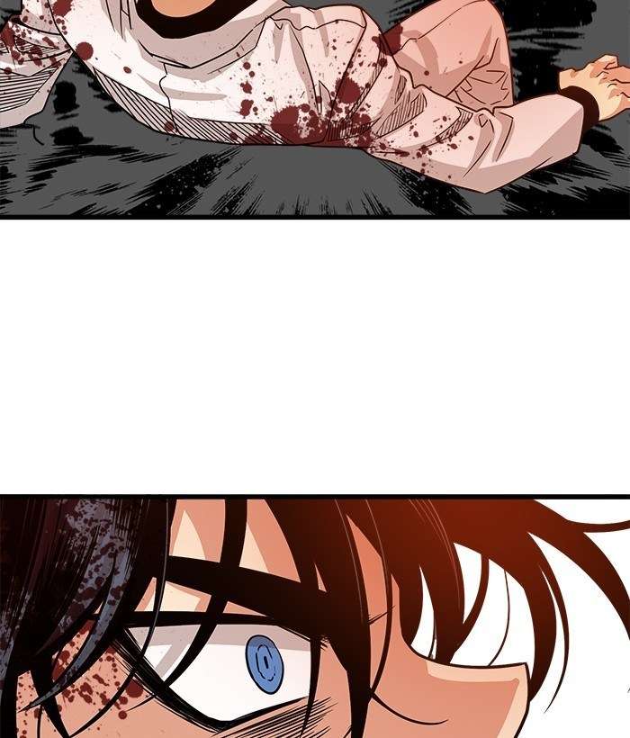 Troll Trap Bab 109 halaman 48