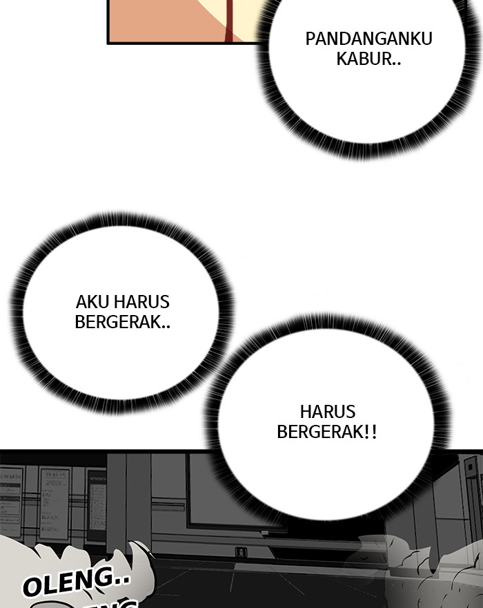 Troll Trap Bab 110 halaman 23