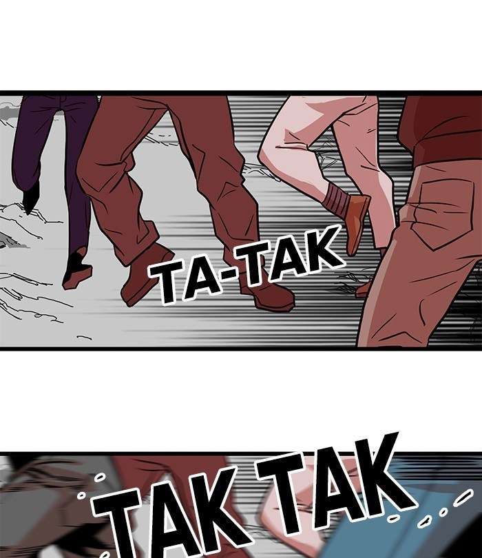 Troll Trap Bab 112 halaman 1