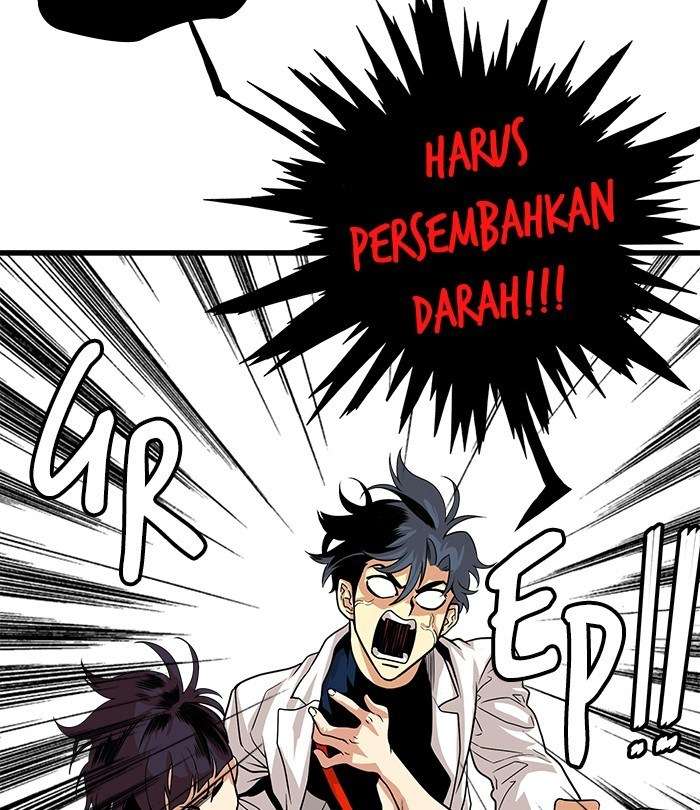 Troll Trap Bab 112 halaman 102