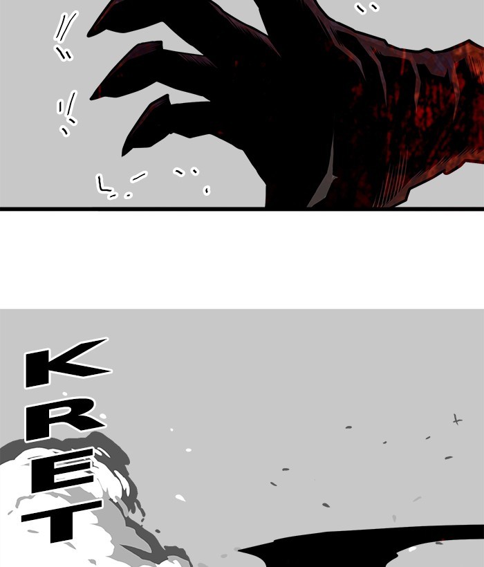 Troll Trap Bab 114 halaman 17