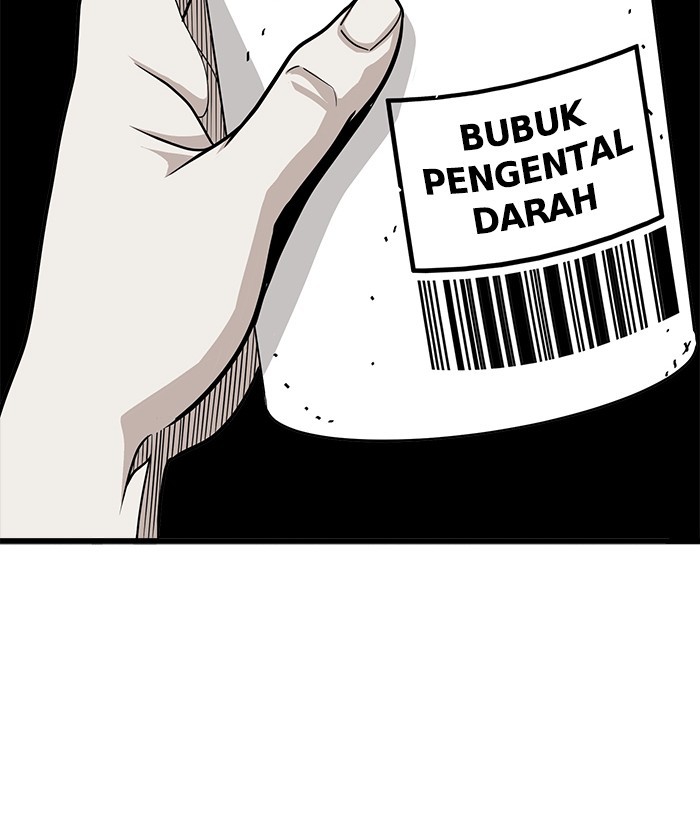 Troll Trap Bab 114 halaman 26