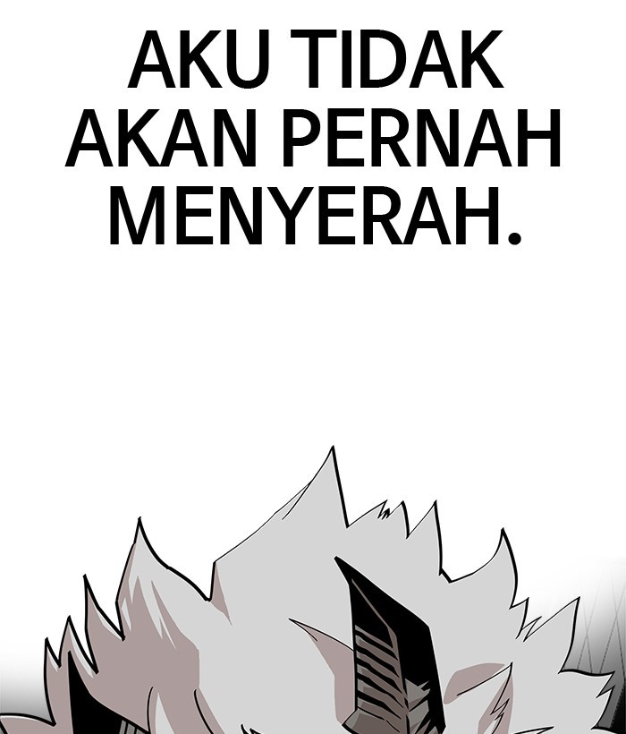 Troll Trap Bab 115 halaman 124