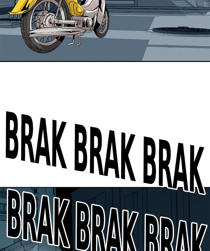 Troll Trap Bab 116 halaman 8