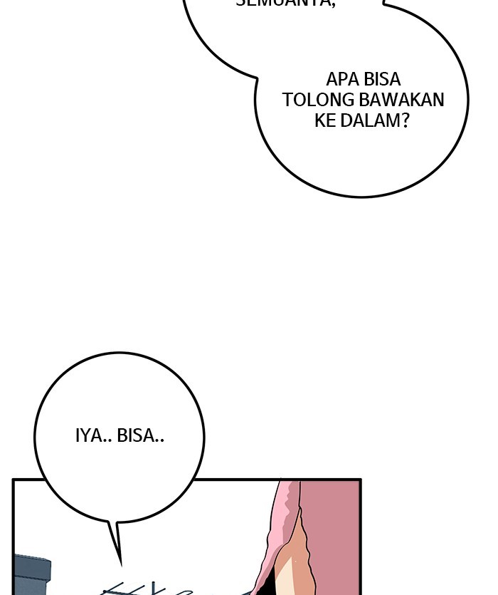 Troll Trap Bab 116 halaman 23