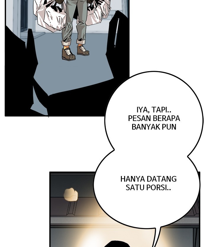 Troll Trap Bab 116 halaman 27
