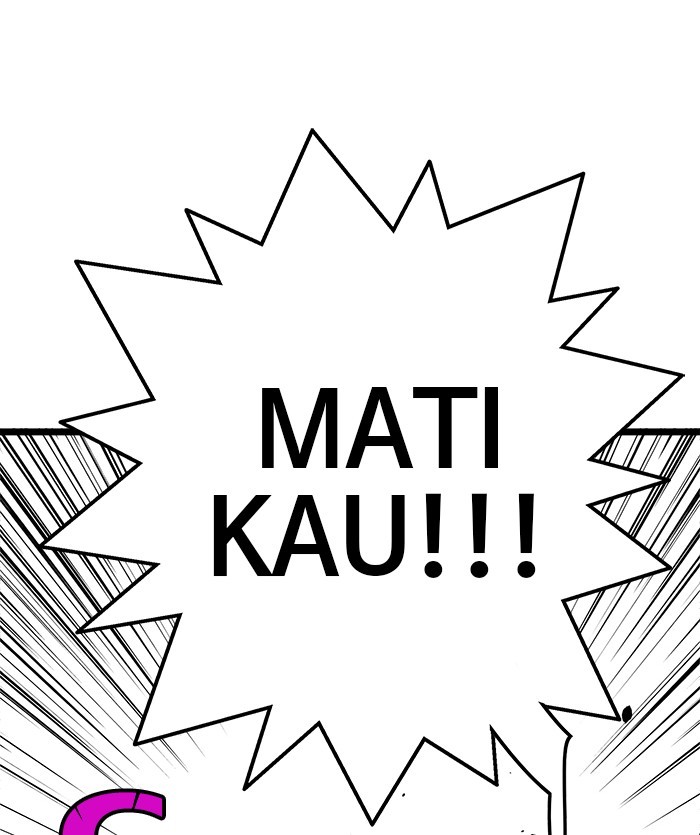 Troll Trap Bab 116 halaman 74